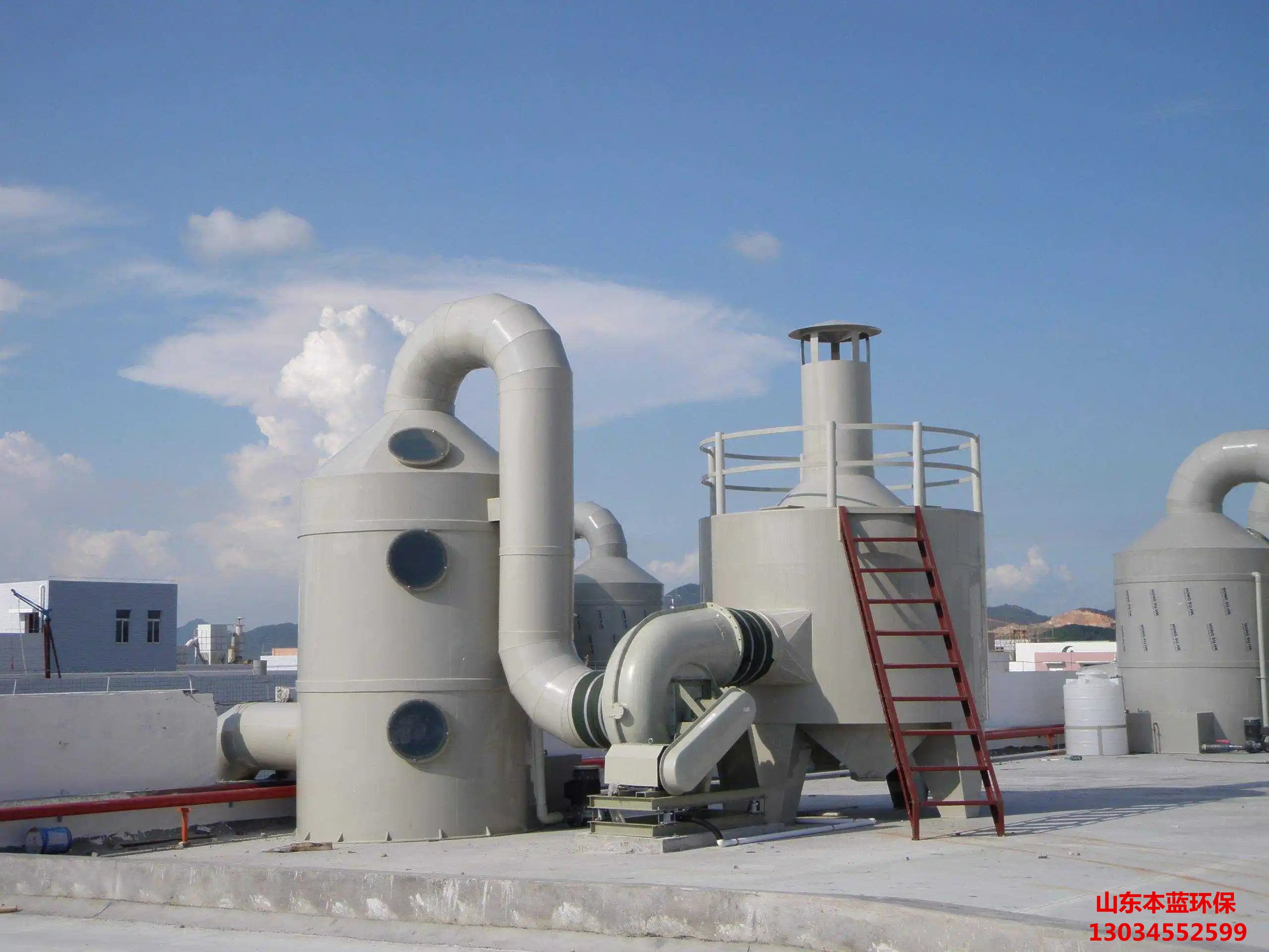 工業(yè)廢氣處理廠家